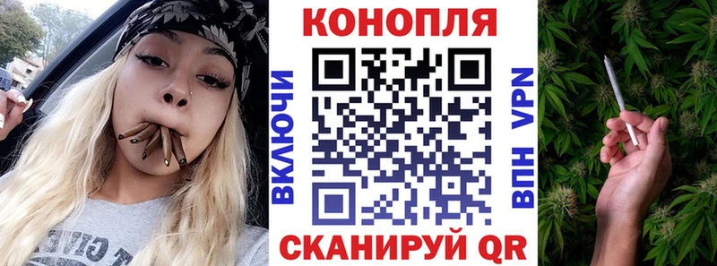 Купить наркотики сайты Давлеканово ГАШИШ СК Меф Cocaine
