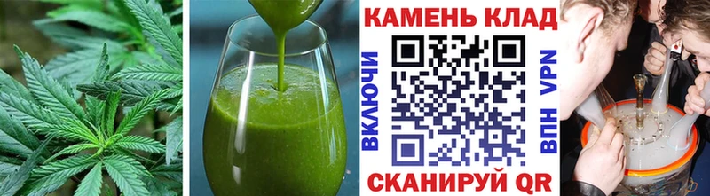 купить закладку mega tor Canna-Cookies марихуана Давлеканово