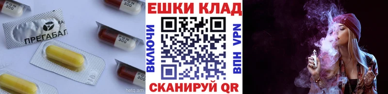 Ecstasy 280мг где купить наркотик Давлеканово