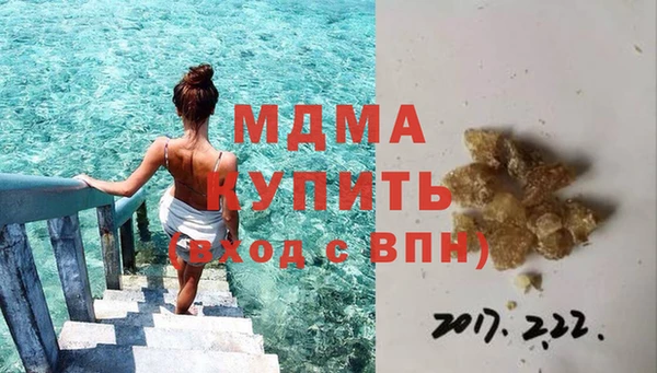 гашиш Балахна