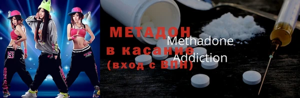 Альфа ПВП Балабаново
