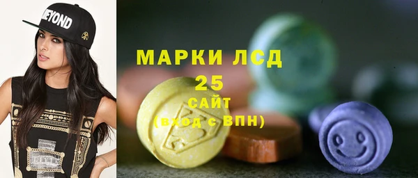 альфа пвп VHQ Баксан