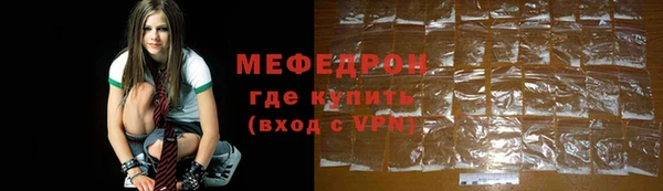Альфа ПВП Балабаново