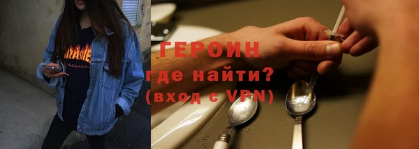 Альфа ПВП Балабаново