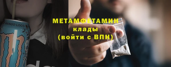 гашиш Балахна