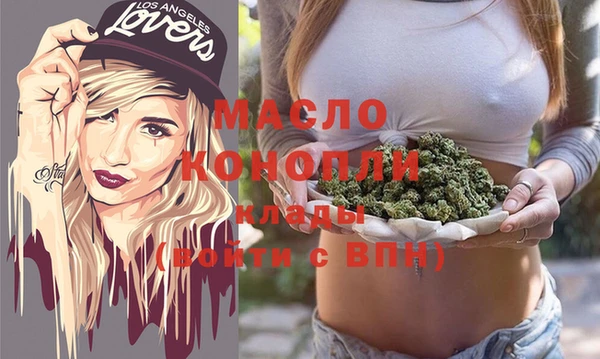 прущий лед Сясьстрой