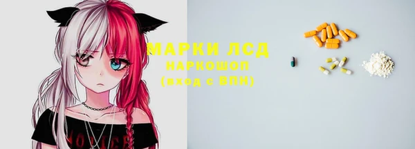 альфа пвп VHQ Баксан