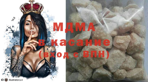 Альфа ПВП Балабаново