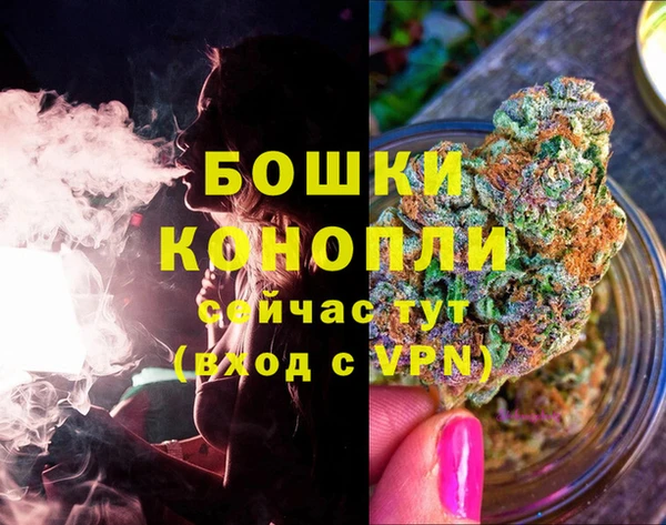альфа пвп VHQ Баксан