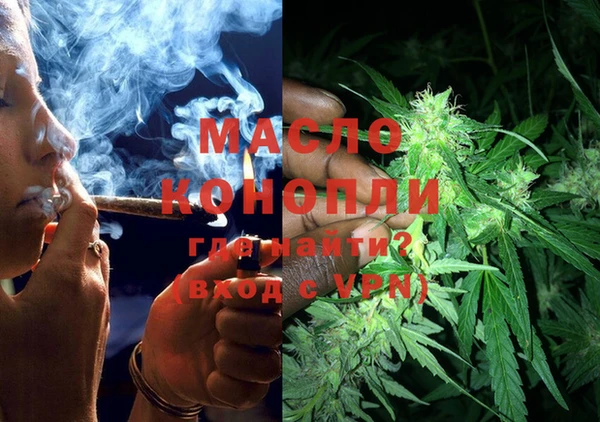 Альфа ПВП Балабаново
