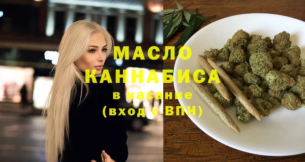альфа пвп VHQ Баксан