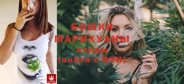 альфа пвп VHQ Баксан