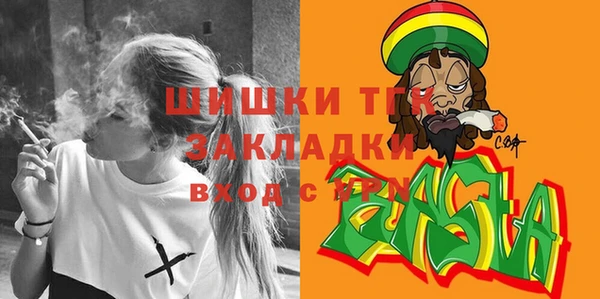гашиш Балахна