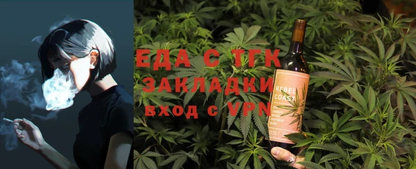 гашиш Балахна
