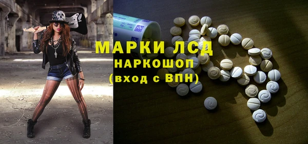 альфа пвп VHQ Баксан