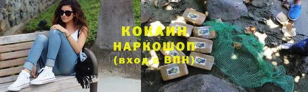 Альфа ПВП Балабаново