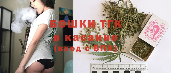 Альфа ПВП Балабаново