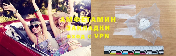 гашиш Балахна