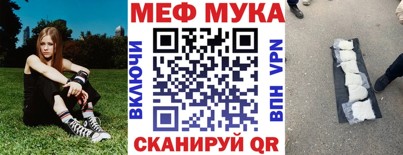 hydra ссылка Давлеканово МЯУ-МЯУ 4 MMC