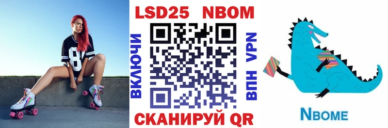 магазин мега как зайти Наркотические марки 1,8мг Давлеканово