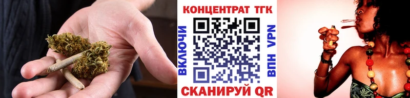 Дистиллят ТГК жижа  Давлеканово 